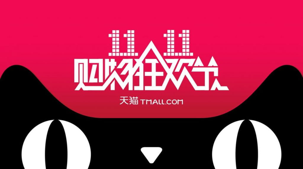 sale 11.11 tmall